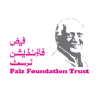 Faiz Foundation Trust