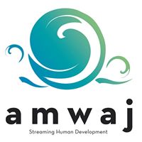Amwaj