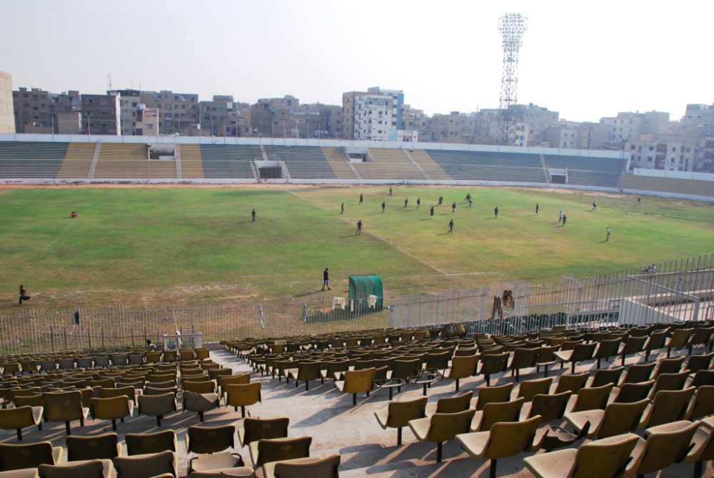 KMC City Sports Complex seating plan