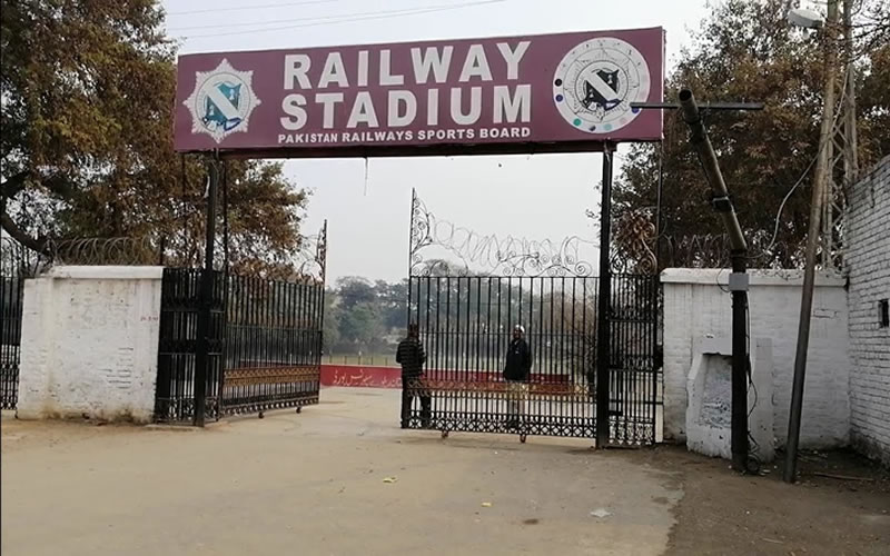 Railway Sports Complex seating plan